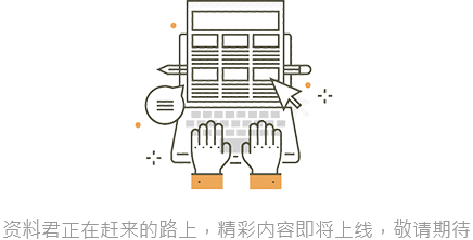 九五至尊VI-老品牌值得信任!